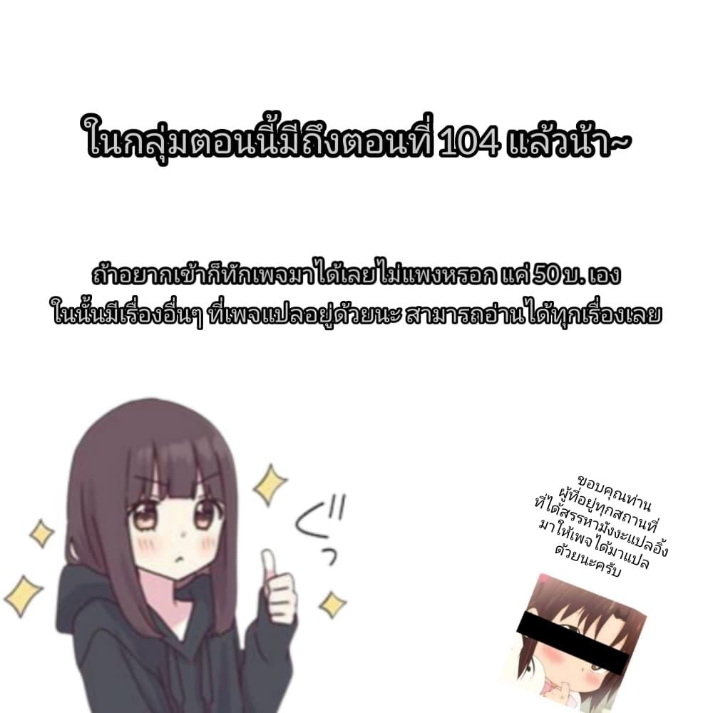 Manga-lc-com อ่านมังงะ อ่านการ์ตูน ออนไลน์ ฟรี Ojousama no Shimobe ตอนที่ 1 2 3 4 5 6 7 8 9 10 11 12 13 14 ฟรี ไม่มีโฆษณา Manga-lc - อ่าน มังงะ อ่าน การ์ตูน ออนไลน์ อ่านมังงะ ฟรี