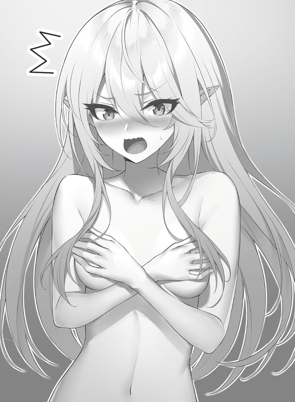 Manga-lc-com อ่านมังงะ อ่านการ์ตูน ออนไลน์ ฟรี The Best Noble In Another World The Bigger My Harem Gets, The Stronger I Become ตอนที่ 1 2 3 4 5 6 7 8 9 10 11 12 13 14 ฟรี ไม่มีโฆษณา Manga-lc - อ่าน มังงะ อ่าน การ์ตูน ออนไลน์ อ่านมังงะ ฟรี