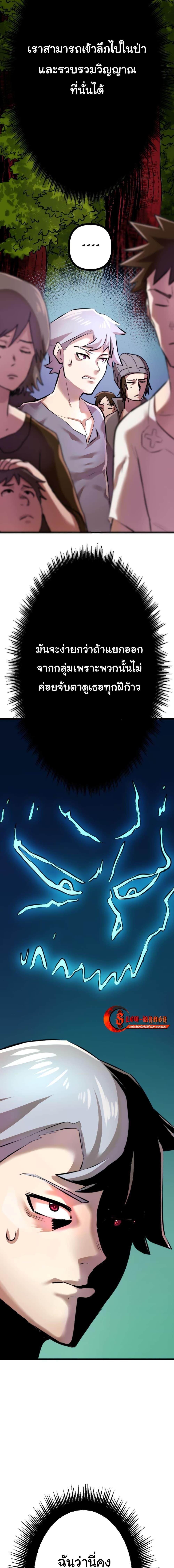 Manga-lc-com อ่านมังงะ อ่านการ์ตูน ออนไลน์ ฟรี DevilUp ตอนที่ 1 2 3 4 5 6 7 8 9 10 11 12 13 14 ฟรี ไม่มีโฆษณา Manga-lc - อ่าน มังงะ อ่าน การ์ตูน ออนไลน์ อ่านมังงะ ฟรี