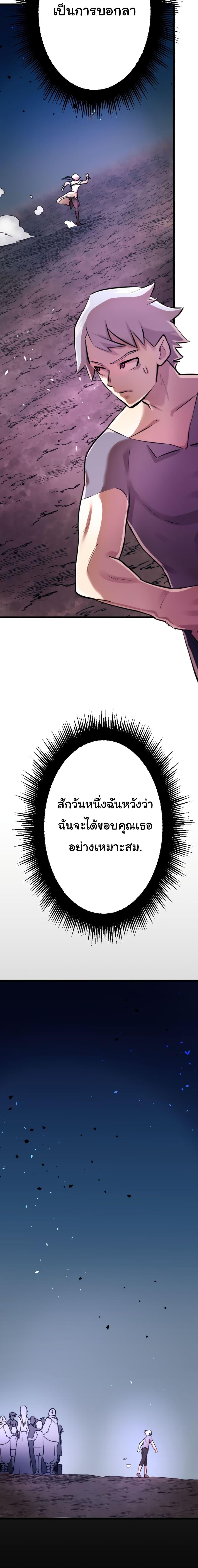 Manga-lc-com อ่านมังงะ อ่านการ์ตูน ออนไลน์ ฟรี DevilUp ตอนที่ 1 2 3 4 5 6 7 8 9 10 11 12 13 14 ฟรี ไม่มีโฆษณา Manga-lc - อ่าน มังงะ อ่าน การ์ตูน ออนไลน์ อ่านมังงะ ฟรี