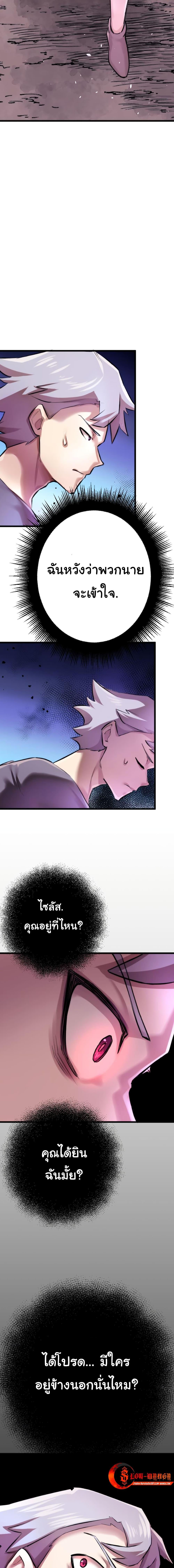 Manga-lc-com อ่านมังงะ อ่านการ์ตูน ออนไลน์ ฟรี DevilUp ตอนที่ 1 2 3 4 5 6 7 8 9 10 11 12 13 14 ฟรี ไม่มีโฆษณา Manga-lc - อ่าน มังงะ อ่าน การ์ตูน ออนไลน์ อ่านมังงะ ฟรี