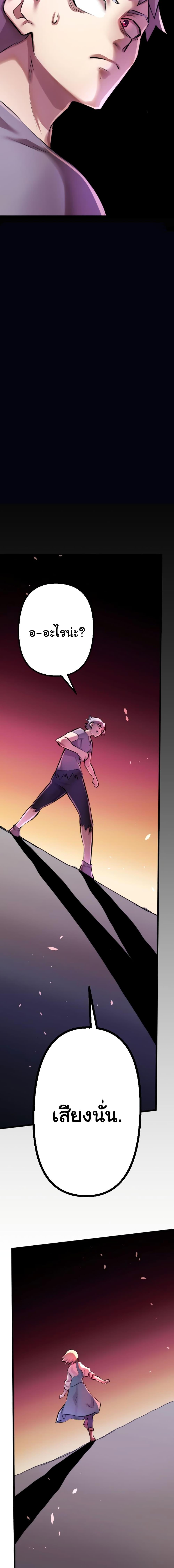 Manga-lc-com อ่านมังงะ อ่านการ์ตูน ออนไลน์ ฟรี DevilUp ตอนที่ 1 2 3 4 5 6 7 8 9 10 11 12 13 14 ฟรี ไม่มีโฆษณา Manga-lc - อ่าน มังงะ อ่าน การ์ตูน ออนไลน์ อ่านมังงะ ฟรี