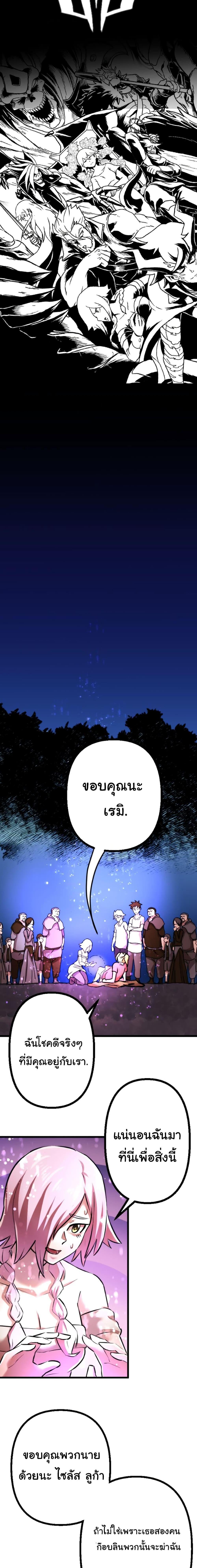 Manga-lc-com อ่านมังงะ อ่านการ์ตูน ออนไลน์ ฟรี DevilUp ตอนที่ 1 2 3 4 5 6 7 8 9 10 11 12 13 14 ฟรี ไม่มีโฆษณา Manga-lc - อ่าน มังงะ อ่าน การ์ตูน ออนไลน์ อ่านมังงะ ฟรี