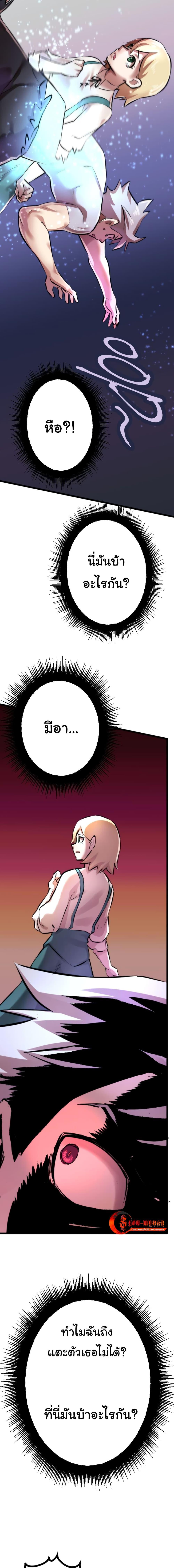 Manga-lc-com อ่านมังงะ อ่านการ์ตูน ออนไลน์ ฟรี DevilUp ตอนที่ 1 2 3 4 5 6 7 8 9 10 11 12 13 14 ฟรี ไม่มีโฆษณา Manga-lc - อ่าน มังงะ อ่าน การ์ตูน ออนไลน์ อ่านมังงะ ฟรี