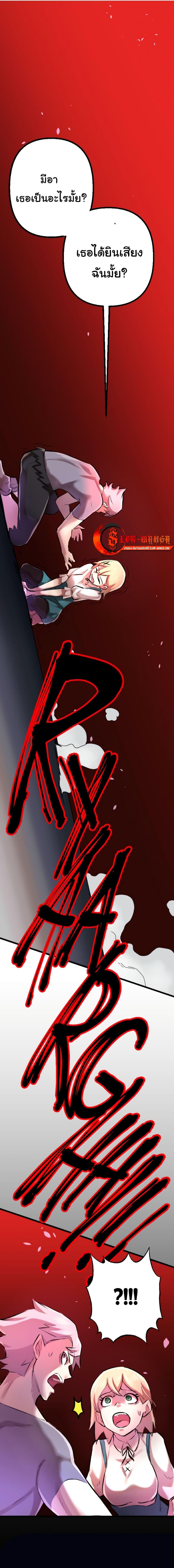 Manga-lc-com อ่านมังงะ อ่านการ์ตูน ออนไลน์ ฟรี DevilUp ตอนที่ 1 2 3 4 5 6 7 8 9 10 11 12 13 14 ฟรี ไม่มีโฆษณา Manga-lc - อ่าน มังงะ อ่าน การ์ตูน ออนไลน์ อ่านมังงะ ฟรี