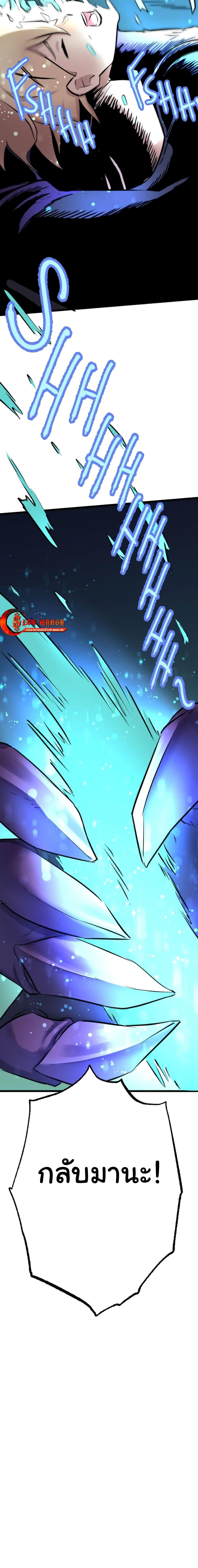 Manga-lc-com อ่านมังงะ อ่านการ์ตูน ออนไลน์ ฟรี DevilUp ตอนที่ 1 2 3 4 5 6 7 8 9 10 11 12 13 14 ฟรี ไม่มีโฆษณา Manga-lc - อ่าน มังงะ อ่าน การ์ตูน ออนไลน์ อ่านมังงะ ฟรี