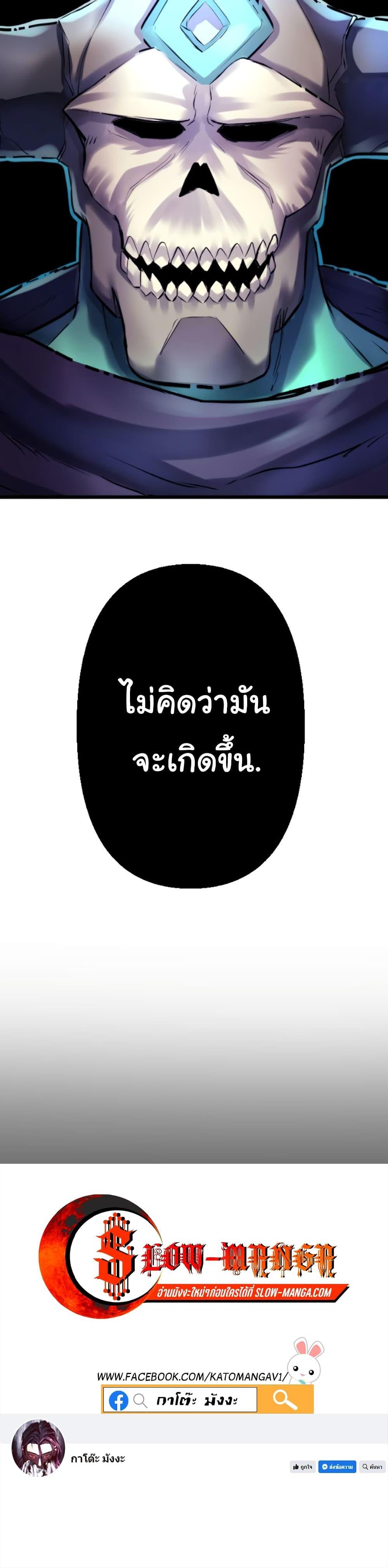 Manga-lc-com อ่านมังงะ อ่านการ์ตูน ออนไลน์ ฟรี DevilUp ตอนที่ 1 2 3 4 5 6 7 8 9 10 11 12 13 14 ฟรี ไม่มีโฆษณา Manga-lc - อ่าน มังงะ อ่าน การ์ตูน ออนไลน์ อ่านมังงะ ฟรี