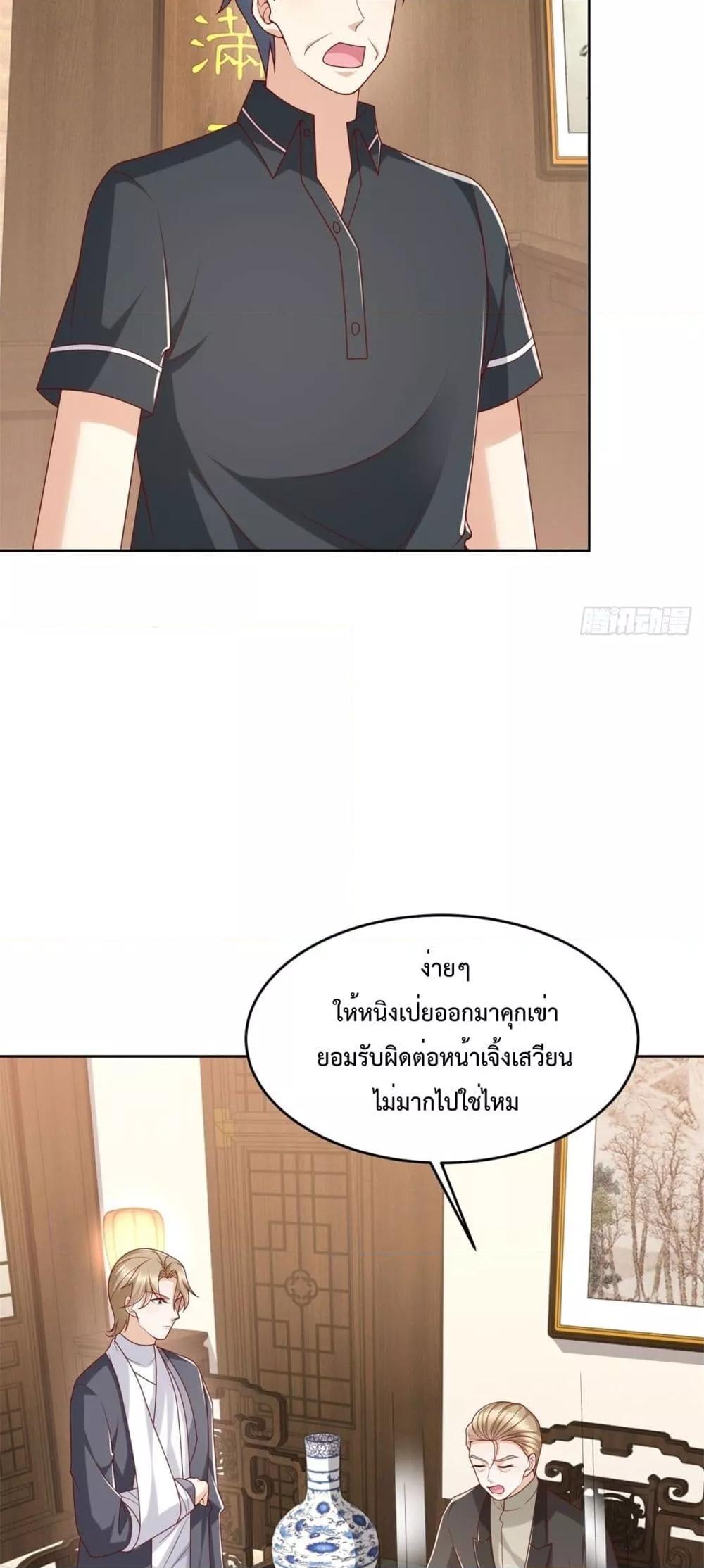 Manga-lc-com อ่านมังงะ อ่านการ์ตูน ออนไลน์ ฟรี City’s Strongest God of War – การกลับมาล้างแค้นของ เทพสงครามแห่งแดนเหนือ ตอนที่ 1 2 3 4 5 6 7 8 9 10 11 12 13 14 ฟรี ไม่มีโฆษณา Manga-lc - อ่าน มังงะ อ่าน การ์ตูน ออนไลน์ อ่านมังงะ ฟรี