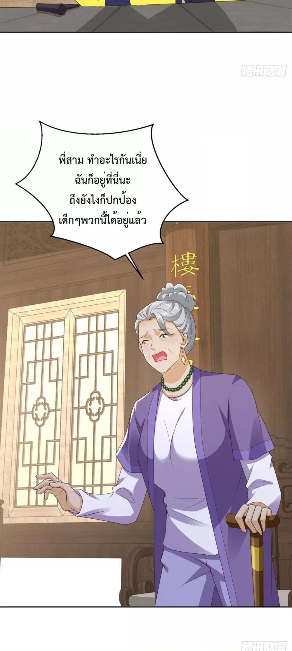 Manga-lc-com อ่านมังงะ อ่านการ์ตูน ออนไลน์ ฟรี City’s Strongest God of War – การกลับมาล้างแค้นของ เทพสงครามแห่งแดนเหนือ ตอนที่ 1 2 3 4 5 6 7 8 9 10 11 12 13 14 ฟรี ไม่มีโฆษณา Manga-lc - อ่าน มังงะ อ่าน การ์ตูน ออนไลน์ อ่านมังงะ ฟรี