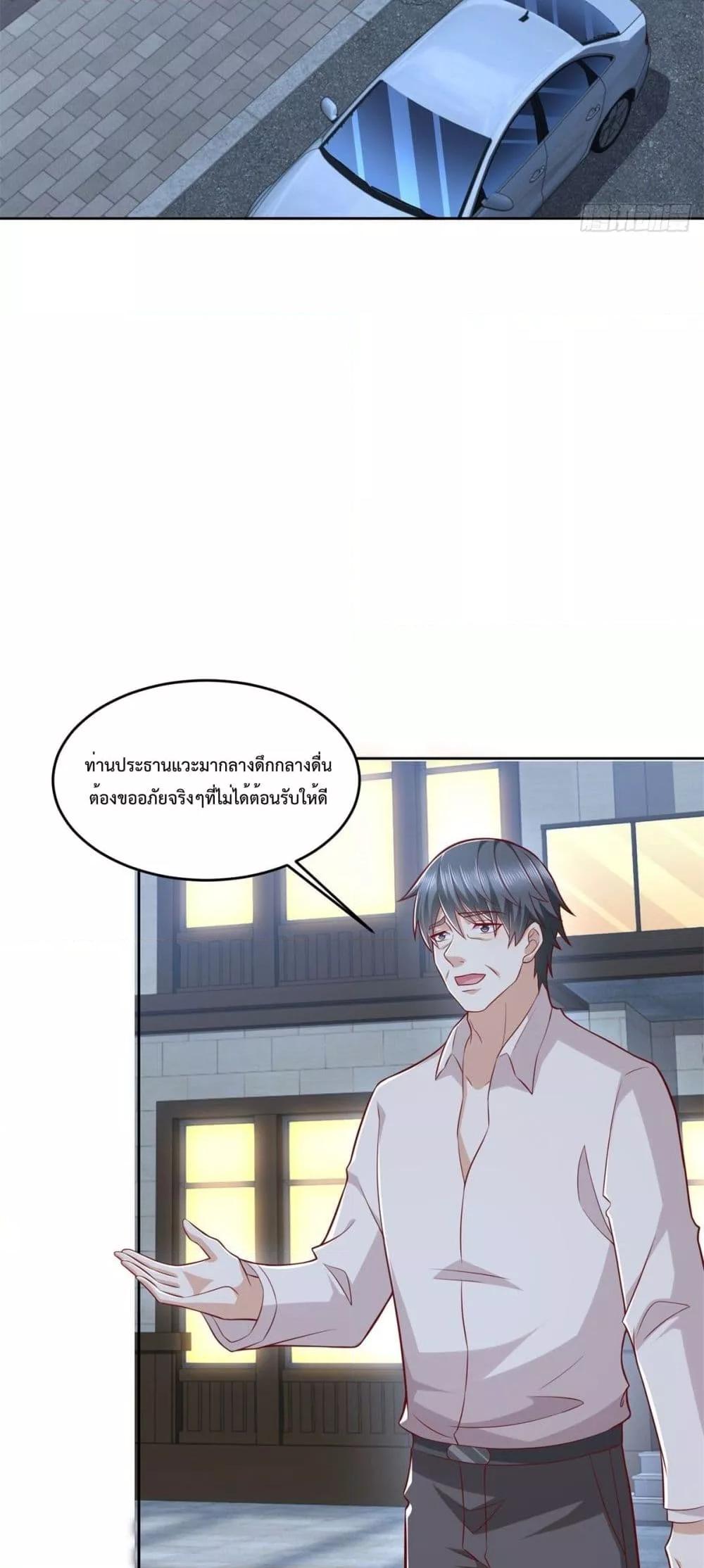 Manga-lc-com อ่านมังงะ อ่านการ์ตูน ออนไลน์ ฟรี City’s Strongest God of War – การกลับมาล้างแค้นของ เทพสงครามแห่งแดนเหนือ ตอนที่ 1 2 3 4 5 6 7 8 9 10 11 12 13 14 ฟรี ไม่มีโฆษณา Manga-lc - อ่าน มังงะ อ่าน การ์ตูน ออนไลน์ อ่านมังงะ ฟรี