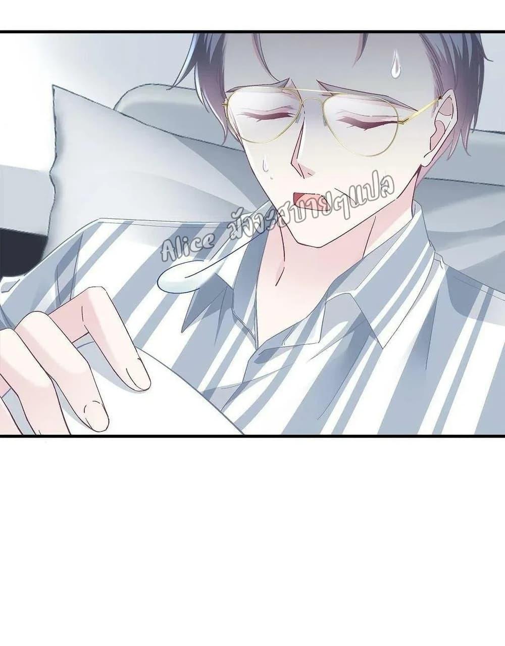 Manga-lc-com อ่านมังงะ อ่านการ์ตูน ออนไลน์ ฟรี The Brother’s Honey is Back! ตอนที่ 1 2 3 4 5 6 7 8 9 10 11 12 13 14 ฟรี ไม่มีโฆษณา Manga-lc - อ่าน มังงะ อ่าน การ์ตูน ออนไลน์ อ่านมังงะ ฟรี