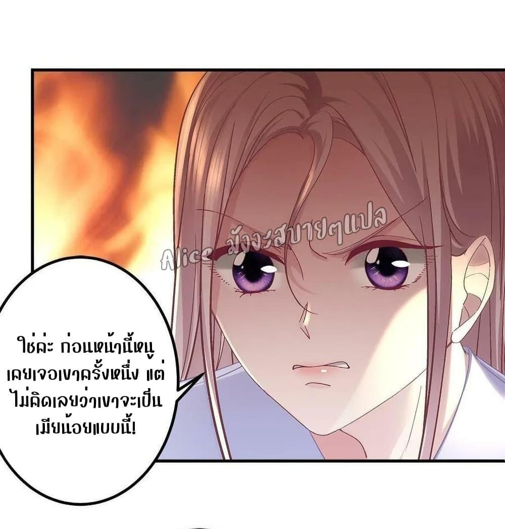 Manga-lc-com อ่านมังงะ อ่านการ์ตูน ออนไลน์ ฟรี The Brother’s Honey is Back! ตอนที่ 1 2 3 4 5 6 7 8 9 10 11 12 13 14 ฟรี ไม่มีโฆษณา Manga-lc - อ่าน มังงะ อ่าน การ์ตูน ออนไลน์ อ่านมังงะ ฟรี