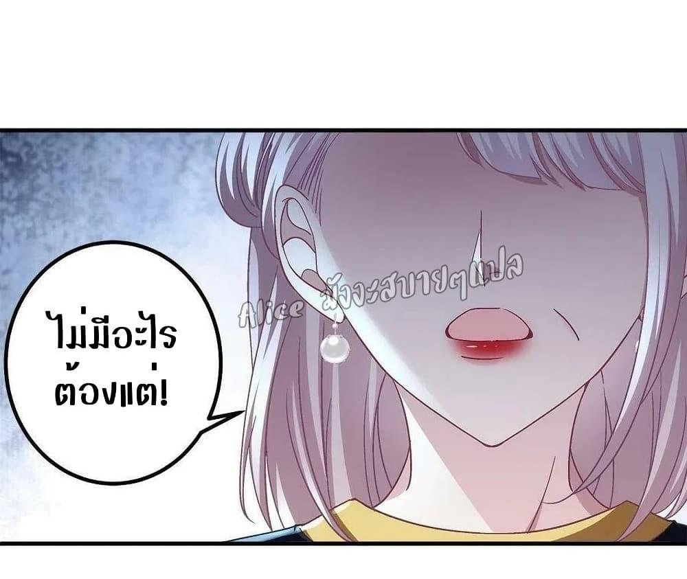 Manga-lc-com อ่านมังงะ อ่านการ์ตูน ออนไลน์ ฟรี The Brother’s Honey is Back! ตอนที่ 1 2 3 4 5 6 7 8 9 10 11 12 13 14 ฟรี ไม่มีโฆษณา Manga-lc - อ่าน มังงะ อ่าน การ์ตูน ออนไลน์ อ่านมังงะ ฟรี