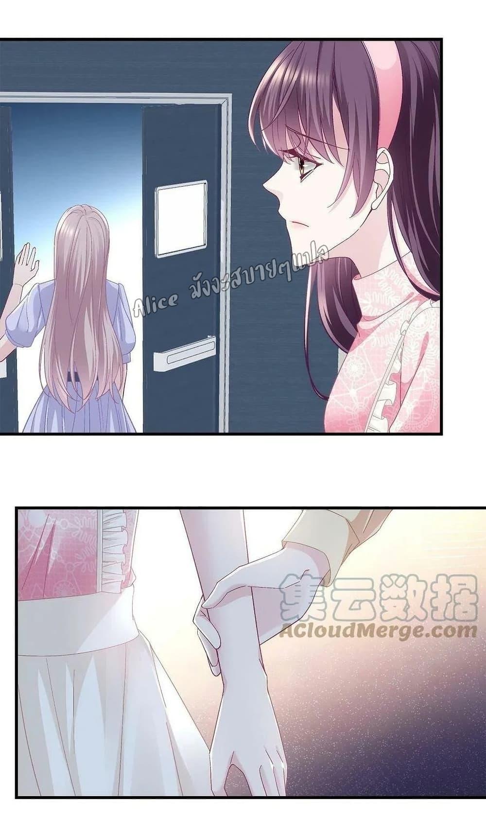 Manga-lc-com อ่านมังงะ อ่านการ์ตูน ออนไลน์ ฟรี The Brother’s Honey is Back! ตอนที่ 1 2 3 4 5 6 7 8 9 10 11 12 13 14 ฟรี ไม่มีโฆษณา Manga-lc - อ่าน มังงะ อ่าน การ์ตูน ออนไลน์ อ่านมังงะ ฟรี