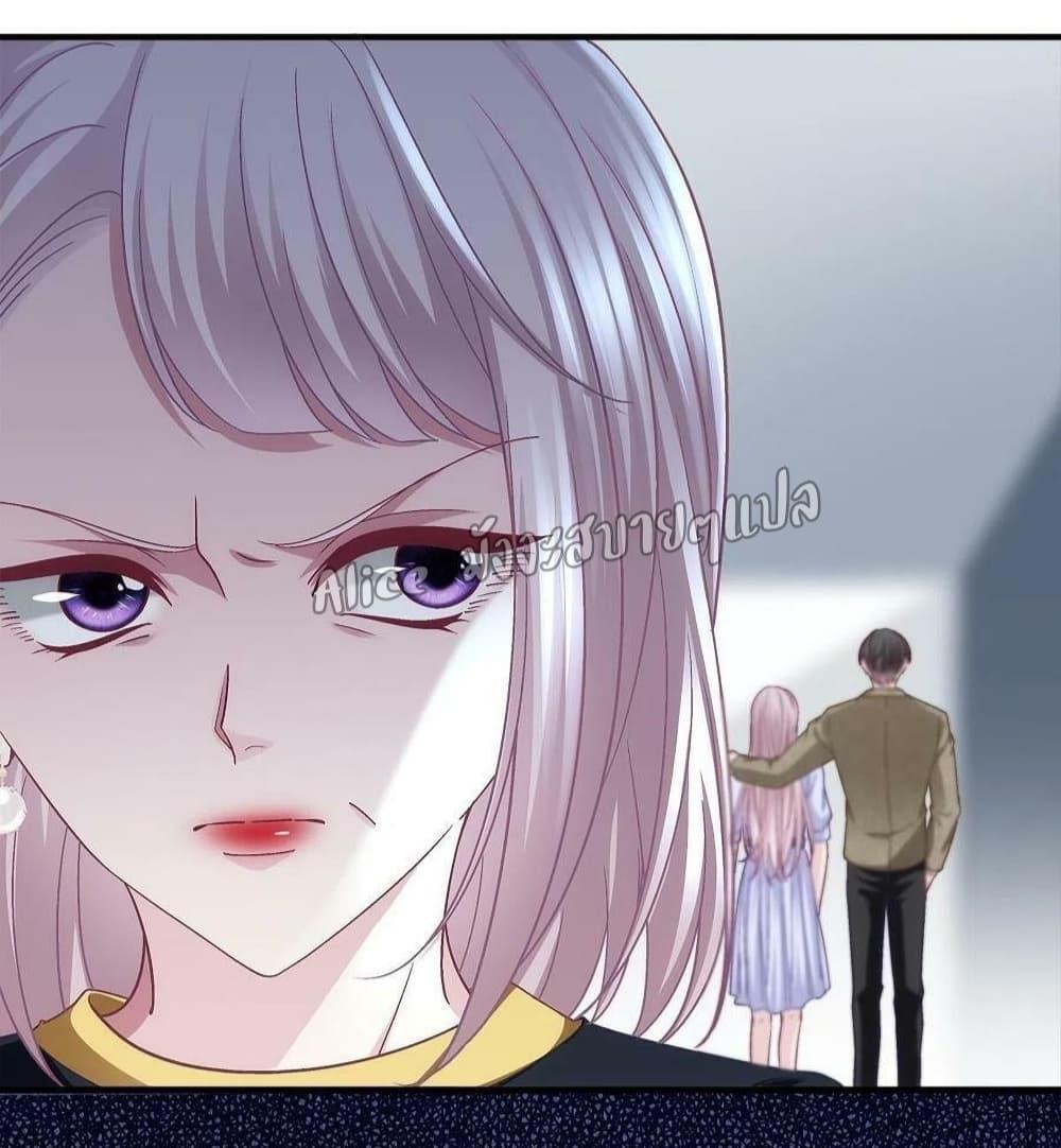 Manga-lc-com อ่านมังงะ อ่านการ์ตูน ออนไลน์ ฟรี The Brother’s Honey is Back! ตอนที่ 1 2 3 4 5 6 7 8 9 10 11 12 13 14 ฟรี ไม่มีโฆษณา Manga-lc - อ่าน มังงะ อ่าน การ์ตูน ออนไลน์ อ่านมังงะ ฟรี