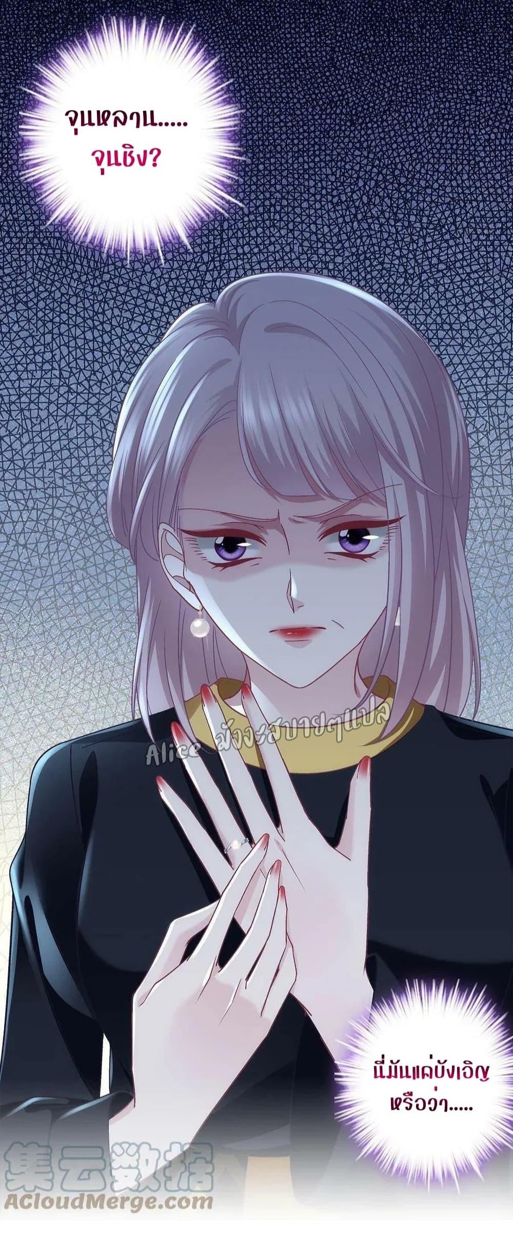 Manga-lc-com อ่านมังงะ อ่านการ์ตูน ออนไลน์ ฟรี The Brother’s Honey is Back! ตอนที่ 1 2 3 4 5 6 7 8 9 10 11 12 13 14 ฟรี ไม่มีโฆษณา Manga-lc - อ่าน มังงะ อ่าน การ์ตูน ออนไลน์ อ่านมังงะ ฟรี