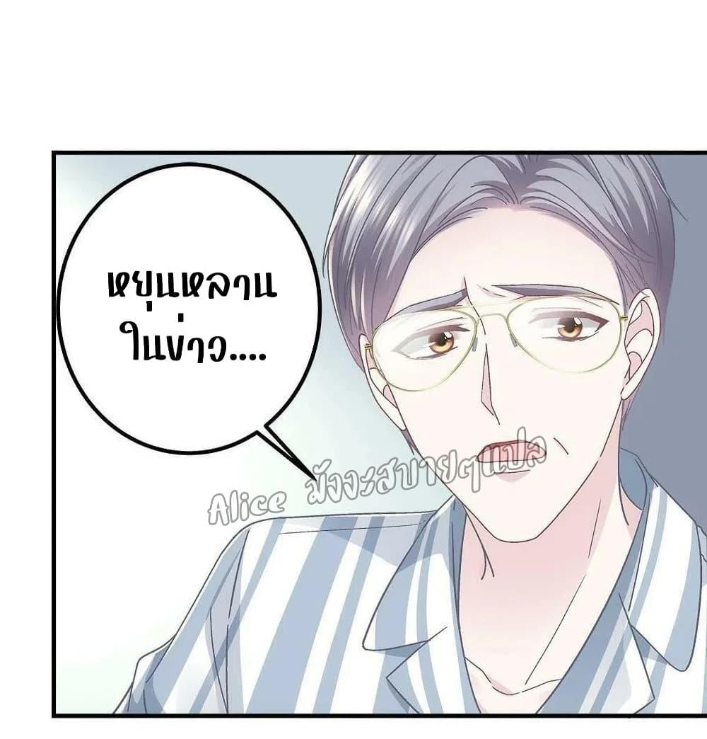 Manga-lc-com อ่านมังงะ อ่านการ์ตูน ออนไลน์ ฟรี The Brother’s Honey is Back! ตอนที่ 1 2 3 4 5 6 7 8 9 10 11 12 13 14 ฟรี ไม่มีโฆษณา Manga-lc - อ่าน มังงะ อ่าน การ์ตูน ออนไลน์ อ่านมังงะ ฟรี