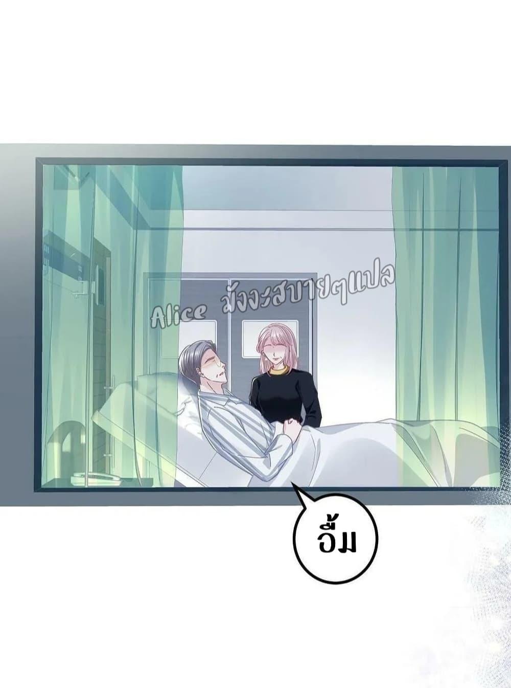 Manga-lc-com อ่านมังงะ อ่านการ์ตูน ออนไลน์ ฟรี The Brother’s Honey is Back! ตอนที่ 1 2 3 4 5 6 7 8 9 10 11 12 13 14 ฟรี ไม่มีโฆษณา Manga-lc - อ่าน มังงะ อ่าน การ์ตูน ออนไลน์ อ่านมังงะ ฟรี