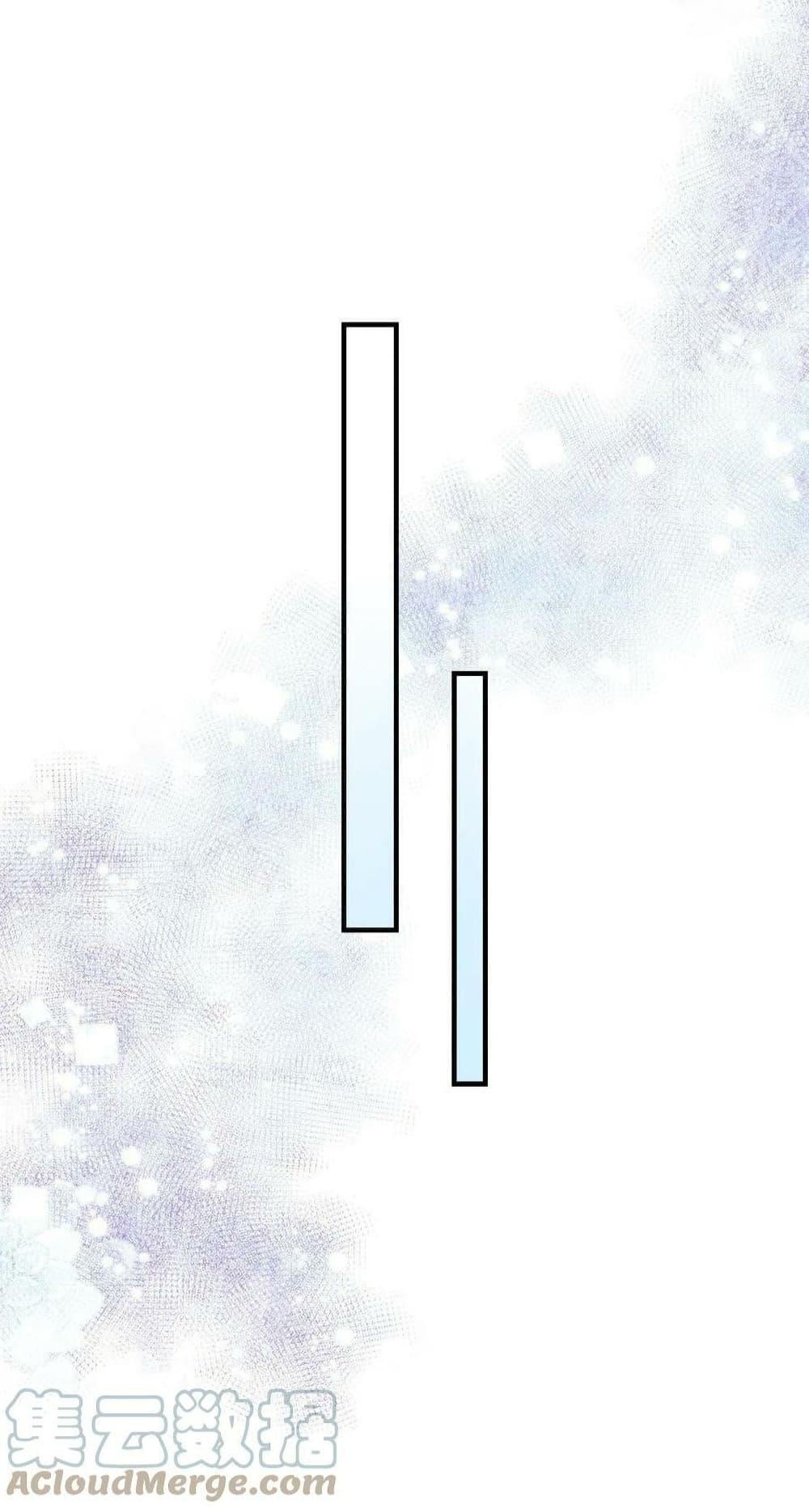 Manga-lc-com อ่านมังงะ อ่านการ์ตูน ออนไลน์ ฟรี The Brother’s Honey is Back! ตอนที่ 1 2 3 4 5 6 7 8 9 10 11 12 13 14 ฟรี ไม่มีโฆษณา Manga-lc - อ่าน มังงะ อ่าน การ์ตูน ออนไลน์ อ่านมังงะ ฟรี