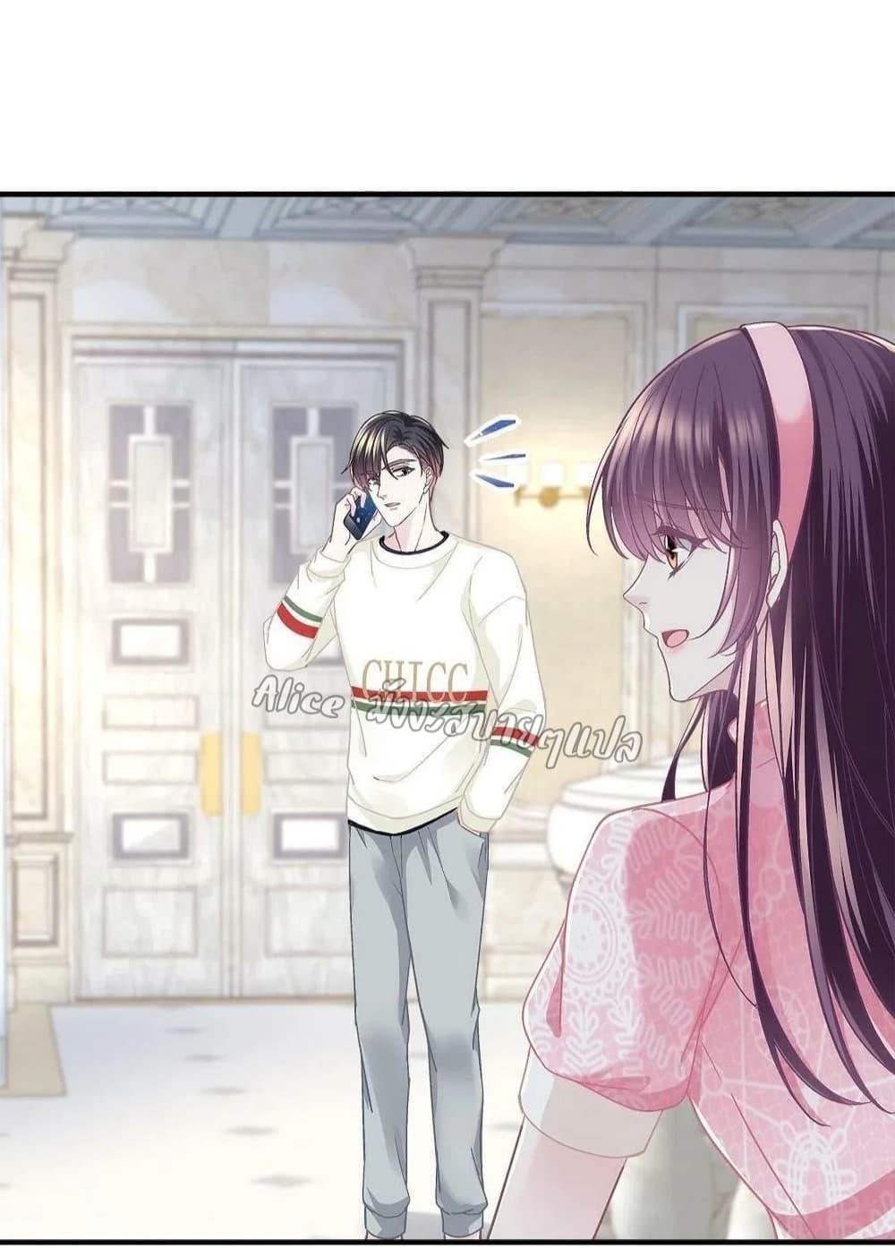 Manga-lc-com อ่านมังงะ อ่านการ์ตูน ออนไลน์ ฟรี The Brother’s Honey is Back! ตอนที่ 1 2 3 4 5 6 7 8 9 10 11 12 13 14 ฟรี ไม่มีโฆษณา Manga-lc - อ่าน มังงะ อ่าน การ์ตูน ออนไลน์ อ่านมังงะ ฟรี