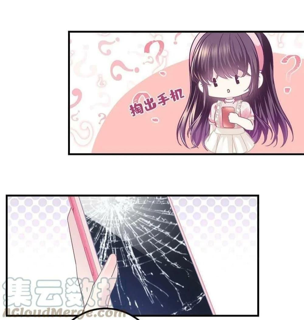 Manga-lc-com อ่านมังงะ อ่านการ์ตูน ออนไลน์ ฟรี The Brother’s Honey is Back! ตอนที่ 1 2 3 4 5 6 7 8 9 10 11 12 13 14 ฟรี ไม่มีโฆษณา Manga-lc - อ่าน มังงะ อ่าน การ์ตูน ออนไลน์ อ่านมังงะ ฟรี