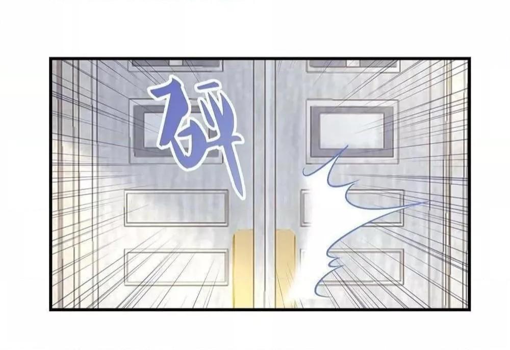 Manga-lc-com อ่านมังงะ อ่านการ์ตูน ออนไลน์ ฟรี The Brother’s Honey is Back! ตอนที่ 1 2 3 4 5 6 7 8 9 10 11 12 13 14 ฟรี ไม่มีโฆษณา Manga-lc - อ่าน มังงะ อ่าน การ์ตูน ออนไลน์ อ่านมังงะ ฟรี