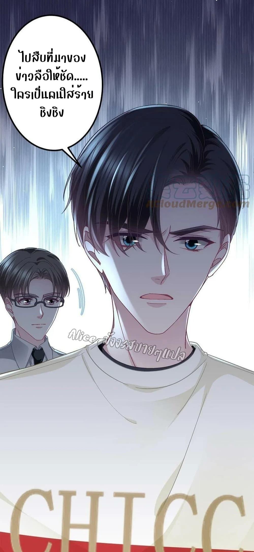 Manga-lc-com อ่านมังงะ อ่านการ์ตูน ออนไลน์ ฟรี The Brother’s Honey is Back! ตอนที่ 1 2 3 4 5 6 7 8 9 10 11 12 13 14 ฟรี ไม่มีโฆษณา Manga-lc - อ่าน มังงะ อ่าน การ์ตูน ออนไลน์ อ่านมังงะ ฟรี
