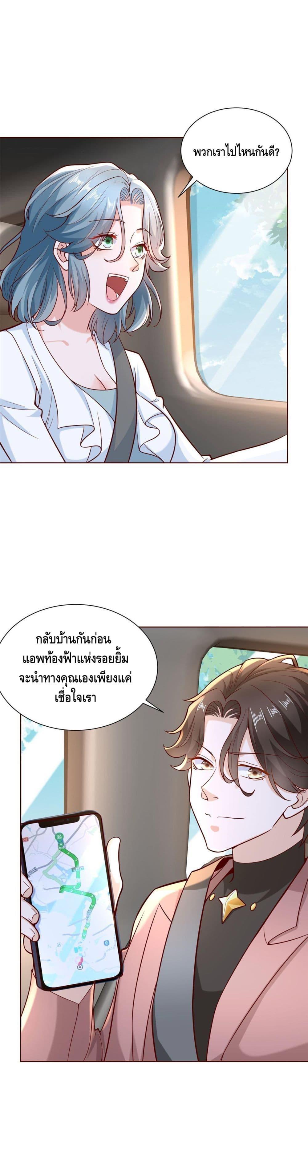 Manga-lc-com อ่านมังงะ อ่านการ์ตูน ออนไลน์ ฟรี RandomlyHaveA ตอนที่ 1 2 3 4 5 6 7 8 9 10 11 12 13 14 ฟรี ไม่มีโฆษณา Manga-lc - อ่าน มังงะ อ่าน การ์ตูน ออนไลน์ อ่านมังงะ ฟรี