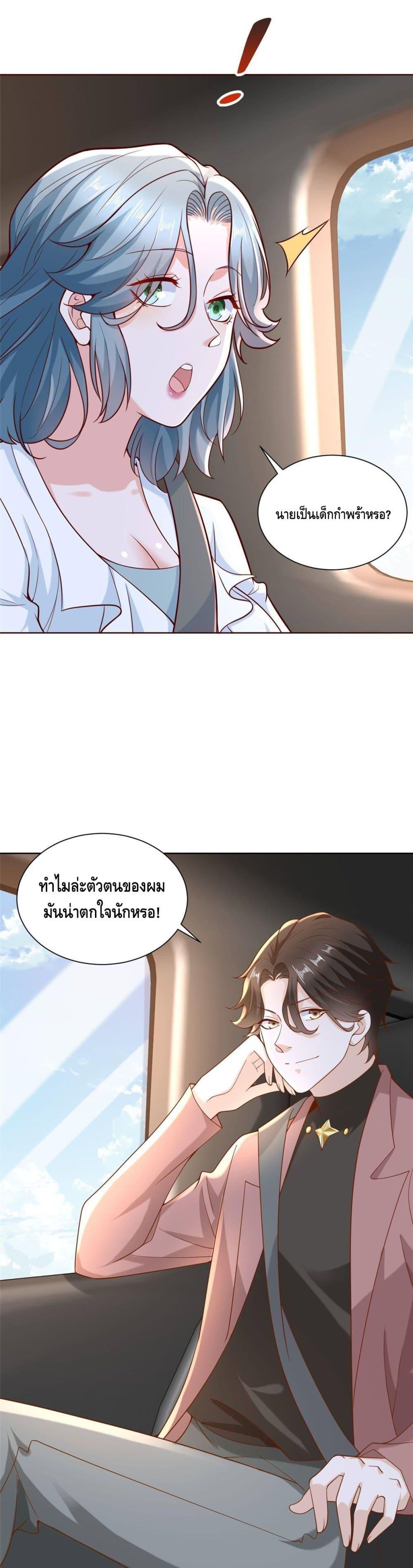 Manga-lc-com อ่านมังงะ อ่านการ์ตูน ออนไลน์ ฟรี RandomlyHaveA ตอนที่ 1 2 3 4 5 6 7 8 9 10 11 12 13 14 ฟรี ไม่มีโฆษณา Manga-lc - อ่าน มังงะ อ่าน การ์ตูน ออนไลน์ อ่านมังงะ ฟรี