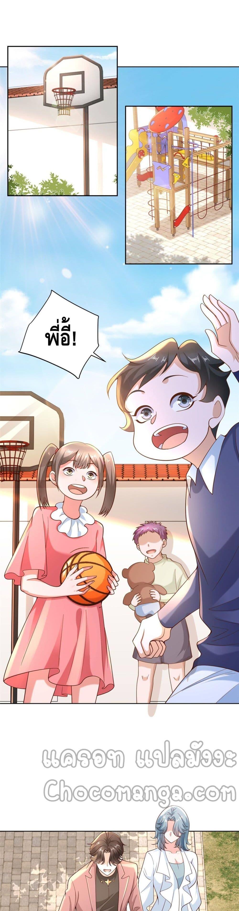 Manga-lc-com อ่านมังงะ อ่านการ์ตูน ออนไลน์ ฟรี RandomlyHaveA ตอนที่ 1 2 3 4 5 6 7 8 9 10 11 12 13 14 ฟรี ไม่มีโฆษณา Manga-lc - อ่าน มังงะ อ่าน การ์ตูน ออนไลน์ อ่านมังงะ ฟรี