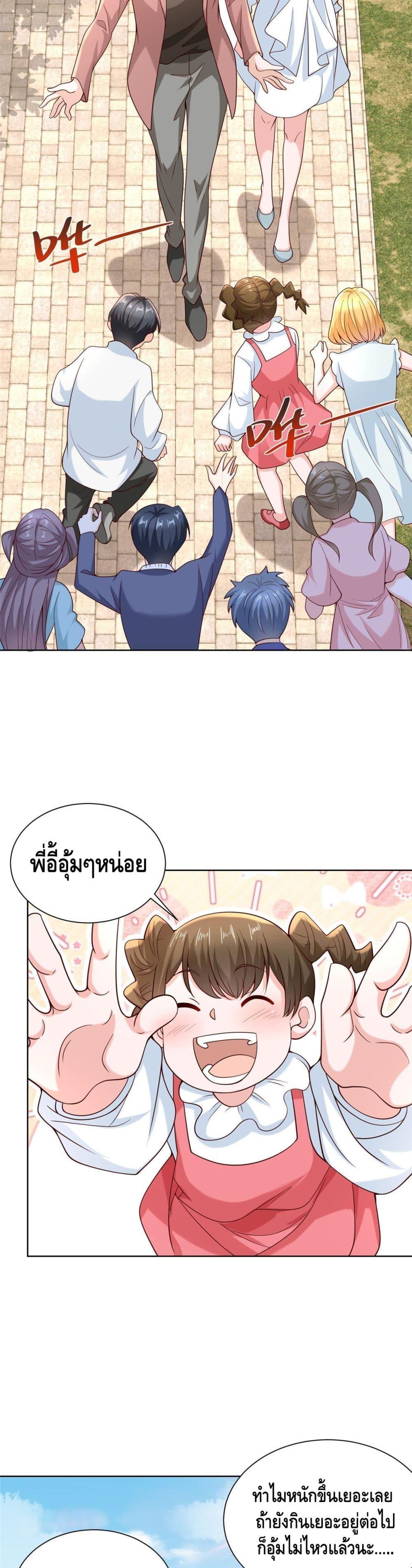 Manga-lc-com อ่านมังงะ อ่านการ์ตูน ออนไลน์ ฟรี RandomlyHaveA ตอนที่ 1 2 3 4 5 6 7 8 9 10 11 12 13 14 ฟรี ไม่มีโฆษณา Manga-lc - อ่าน มังงะ อ่าน การ์ตูน ออนไลน์ อ่านมังงะ ฟรี