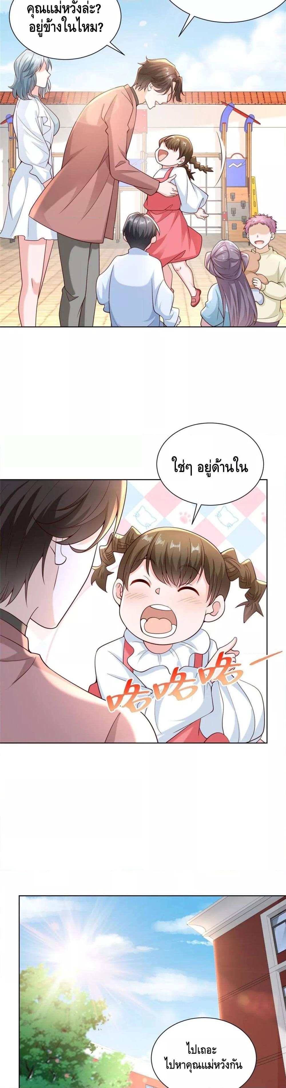 Manga-lc-com อ่านมังงะ อ่านการ์ตูน ออนไลน์ ฟรี RandomlyHaveA ตอนที่ 1 2 3 4 5 6 7 8 9 10 11 12 13 14 ฟรี ไม่มีโฆษณา Manga-lc - อ่าน มังงะ อ่าน การ์ตูน ออนไลน์ อ่านมังงะ ฟรี