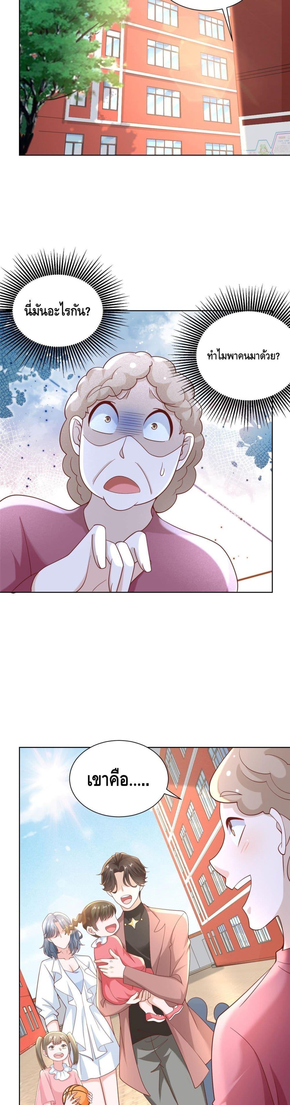 Manga-lc-com อ่านมังงะ อ่านการ์ตูน ออนไลน์ ฟรี RandomlyHaveA ตอนที่ 1 2 3 4 5 6 7 8 9 10 11 12 13 14 ฟรี ไม่มีโฆษณา Manga-lc - อ่าน มังงะ อ่าน การ์ตูน ออนไลน์ อ่านมังงะ ฟรี