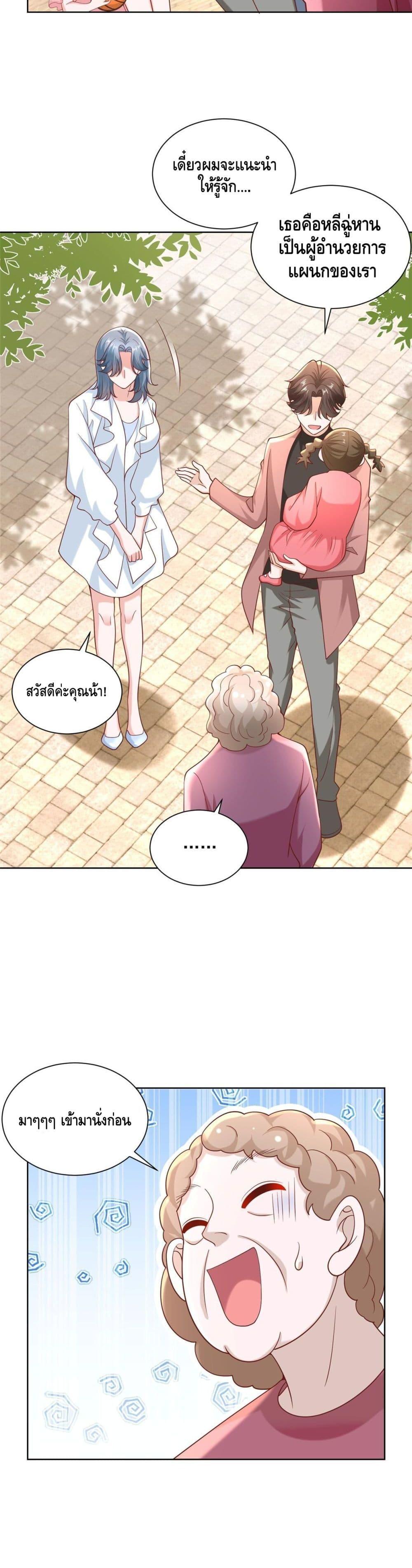 Manga-lc-com อ่านมังงะ อ่านการ์ตูน ออนไลน์ ฟรี RandomlyHaveA ตอนที่ 1 2 3 4 5 6 7 8 9 10 11 12 13 14 ฟรี ไม่มีโฆษณา Manga-lc - อ่าน มังงะ อ่าน การ์ตูน ออนไลน์ อ่านมังงะ ฟรี