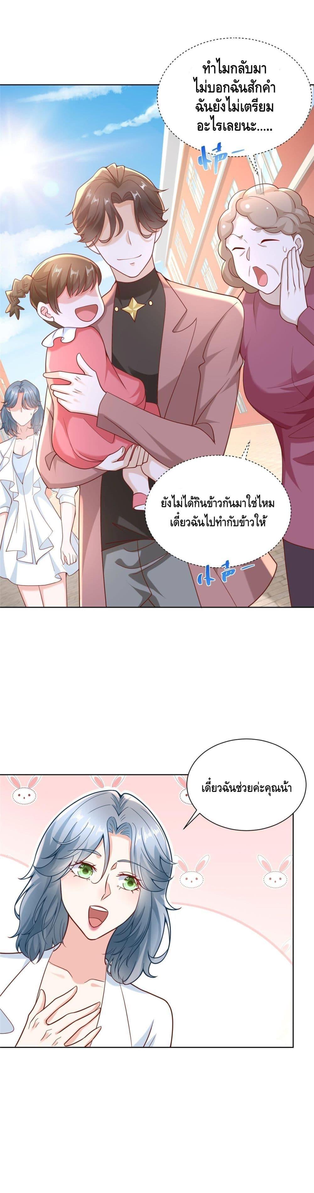 Manga-lc-com อ่านมังงะ อ่านการ์ตูน ออนไลน์ ฟรี RandomlyHaveA ตอนที่ 1 2 3 4 5 6 7 8 9 10 11 12 13 14 ฟรี ไม่มีโฆษณา Manga-lc - อ่าน มังงะ อ่าน การ์ตูน ออนไลน์ อ่านมังงะ ฟรี