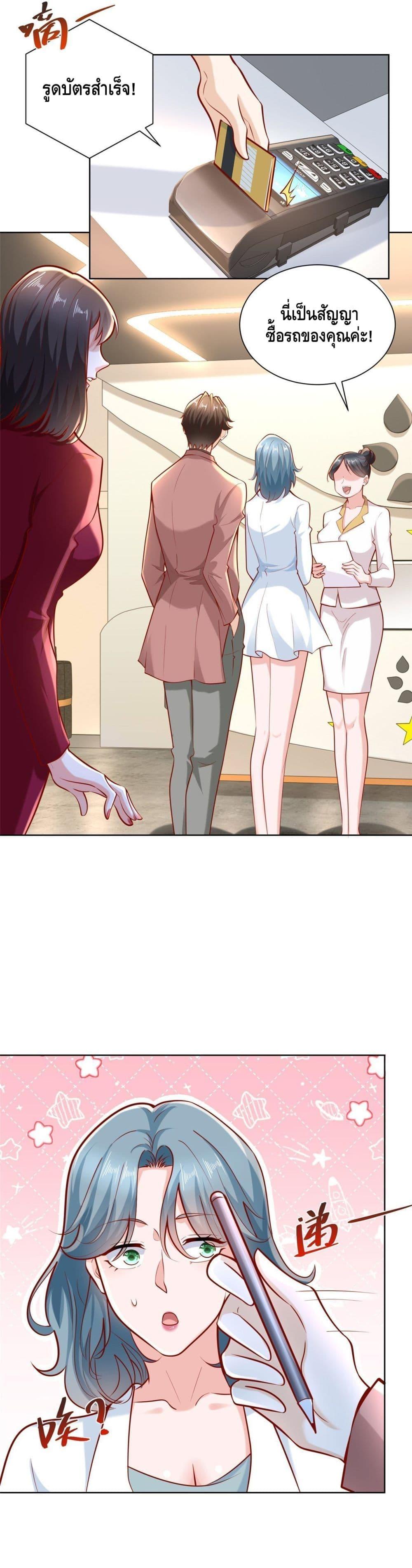 Manga-lc-com อ่านมังงะ อ่านการ์ตูน ออนไลน์ ฟรี RandomlyHaveA ตอนที่ 1 2 3 4 5 6 7 8 9 10 11 12 13 14 ฟรี ไม่มีโฆษณา Manga-lc - อ่าน มังงะ อ่าน การ์ตูน ออนไลน์ อ่านมังงะ ฟรี