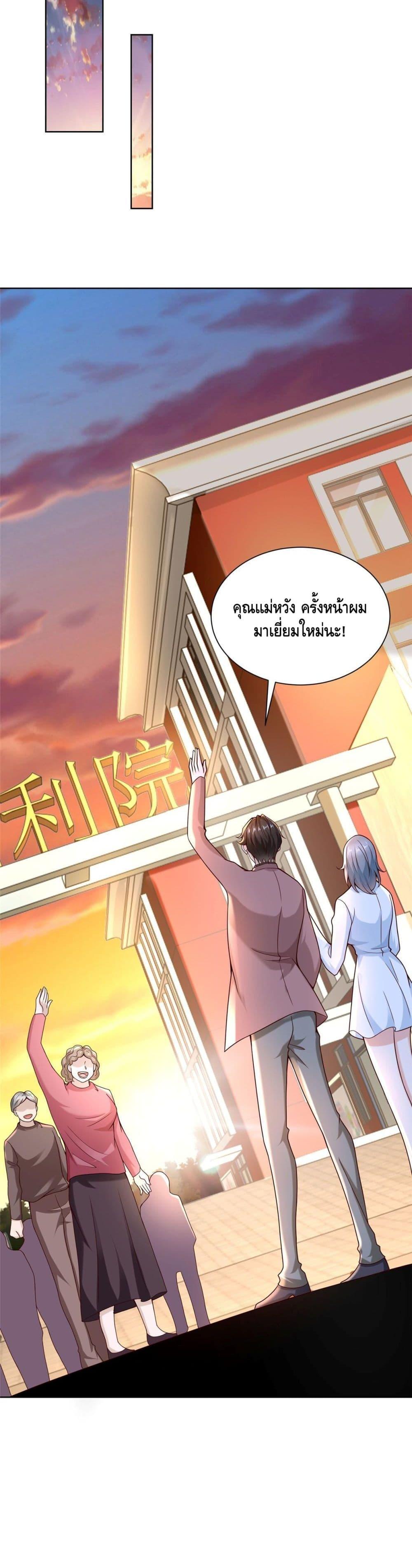 Manga-lc-com อ่านมังงะ อ่านการ์ตูน ออนไลน์ ฟรี RandomlyHaveA ตอนที่ 1 2 3 4 5 6 7 8 9 10 11 12 13 14 ฟรี ไม่มีโฆษณา Manga-lc - อ่าน มังงะ อ่าน การ์ตูน ออนไลน์ อ่านมังงะ ฟรี