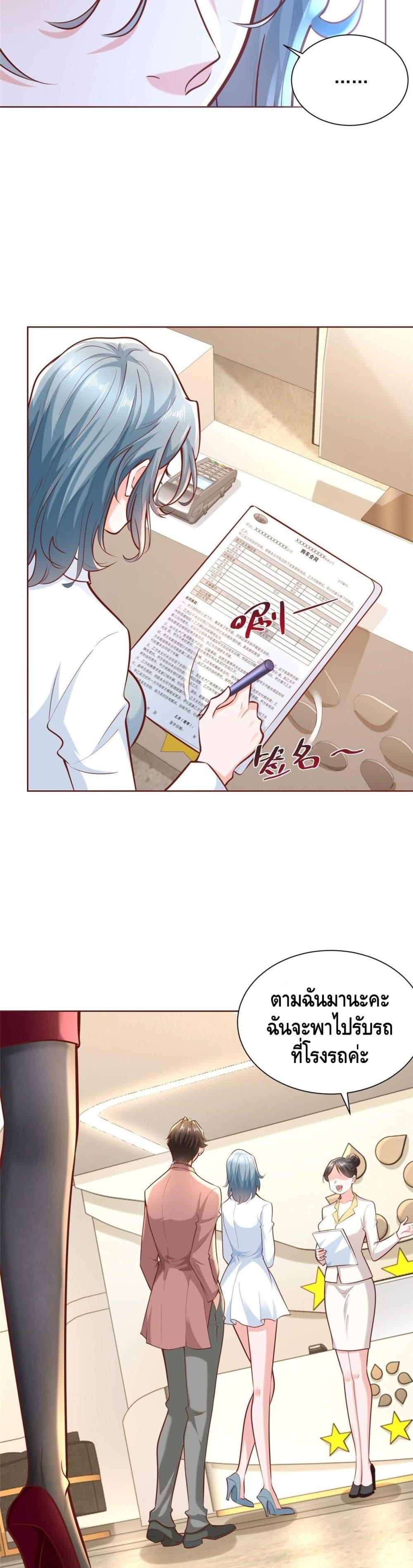 Manga-lc-com อ่านมังงะ อ่านการ์ตูน ออนไลน์ ฟรี RandomlyHaveA ตอนที่ 1 2 3 4 5 6 7 8 9 10 11 12 13 14 ฟรี ไม่มีโฆษณา Manga-lc - อ่าน มังงะ อ่าน การ์ตูน ออนไลน์ อ่านมังงะ ฟรี