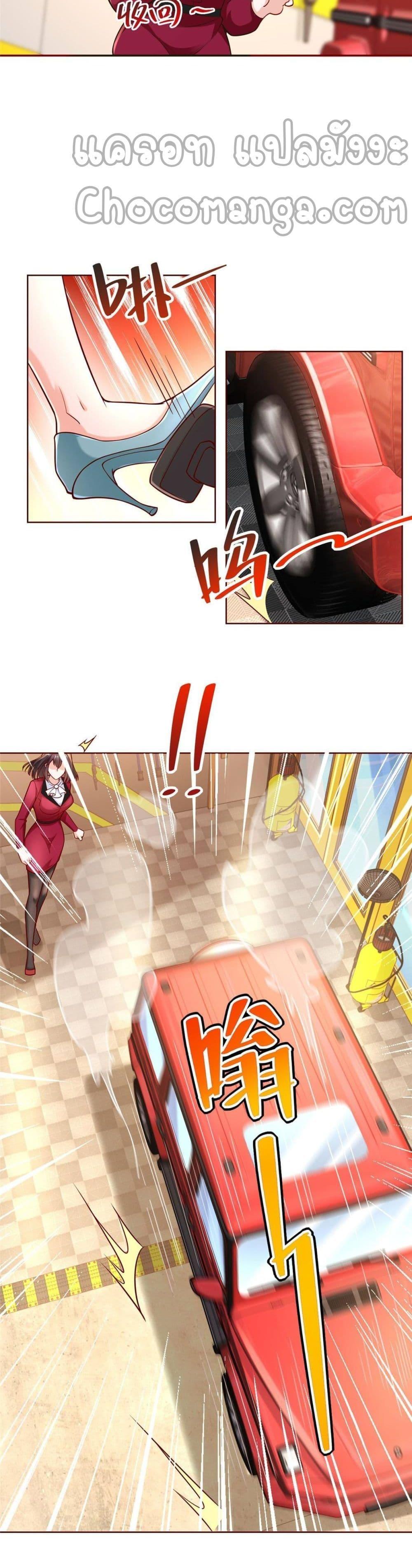 Manga-lc-com อ่านมังงะ อ่านการ์ตูน ออนไลน์ ฟรี RandomlyHaveA ตอนที่ 1 2 3 4 5 6 7 8 9 10 11 12 13 14 ฟรี ไม่มีโฆษณา Manga-lc - อ่าน มังงะ อ่าน การ์ตูน ออนไลน์ อ่านมังงะ ฟรี