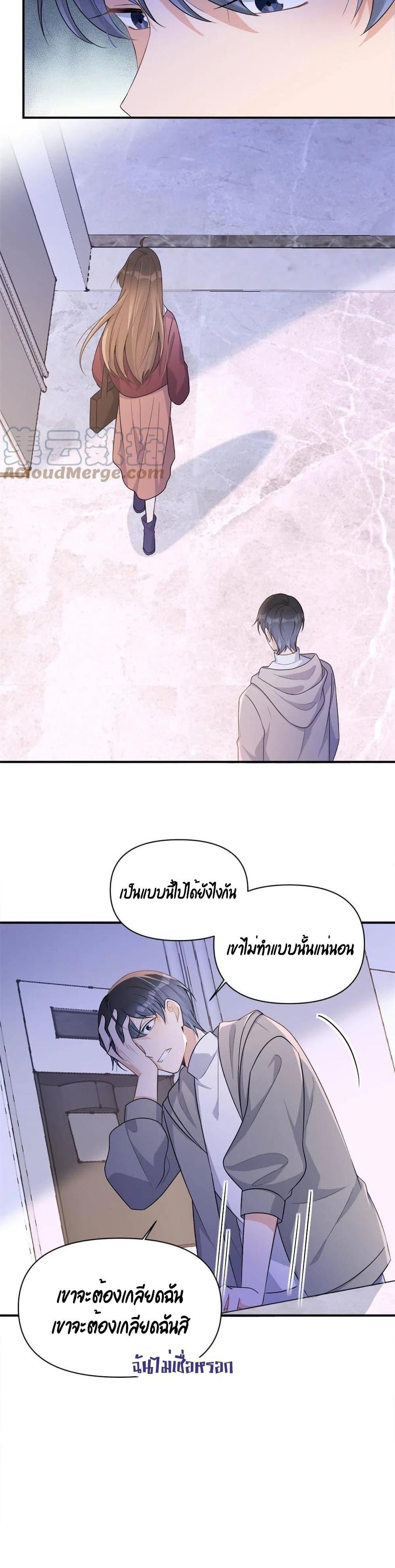 Manga-lc-com อ่านมังงะ อ่านการ์ตูน ออนไลน์ ฟรี Remember Me จำฉันได้หรือเปล่า ตอนที่ 1 2 3 4 5 6 7 8 9 10 11 12 13 14 ฟรี ไม่มีโฆษณา Manga-lc - อ่าน มังงะ อ่าน การ์ตูน ออนไลน์ อ่านมังงะ ฟรี