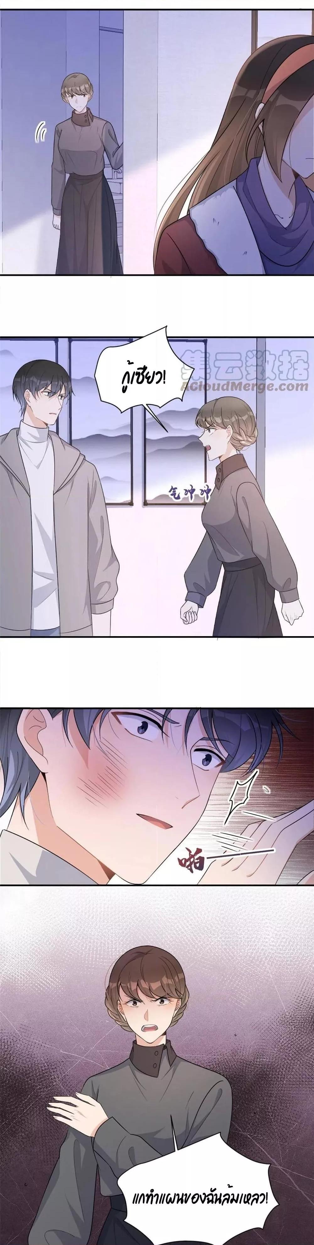 Manga-lc-com อ่านมังงะ อ่านการ์ตูน ออนไลน์ ฟรี Remember Me จำฉันได้หรือเปล่า ตอนที่ 1 2 3 4 5 6 7 8 9 10 11 12 13 14 ฟรี ไม่มีโฆษณา Manga-lc - อ่าน มังงะ อ่าน การ์ตูน ออนไลน์ อ่านมังงะ ฟรี