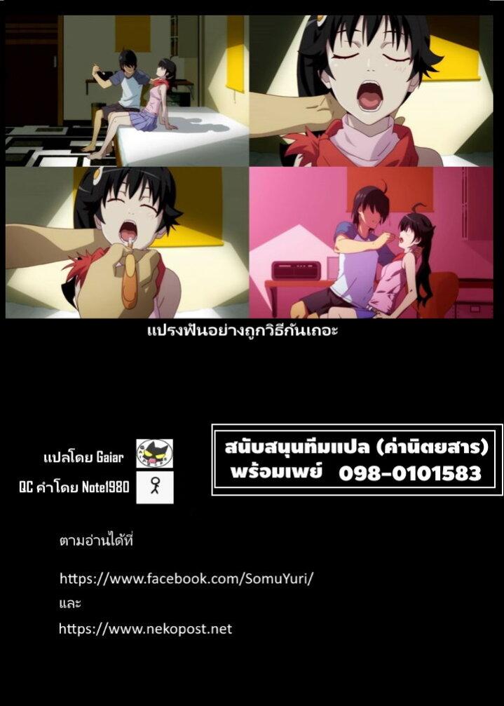 Manga-lc-com อ่านมังงะ อ่านการ์ตูน ออนไลน์ ฟรี Tensei Daiseijo no Isekai no Nonbiri Kikou ตอนที่ 1 2 3 4 5 6 7 8 9 10 11 12 13 14 ฟรี ไม่มีโฆษณา Manga-lc - อ่าน มังงะ อ่าน การ์ตูน ออนไลน์ อ่านมังงะ ฟรี