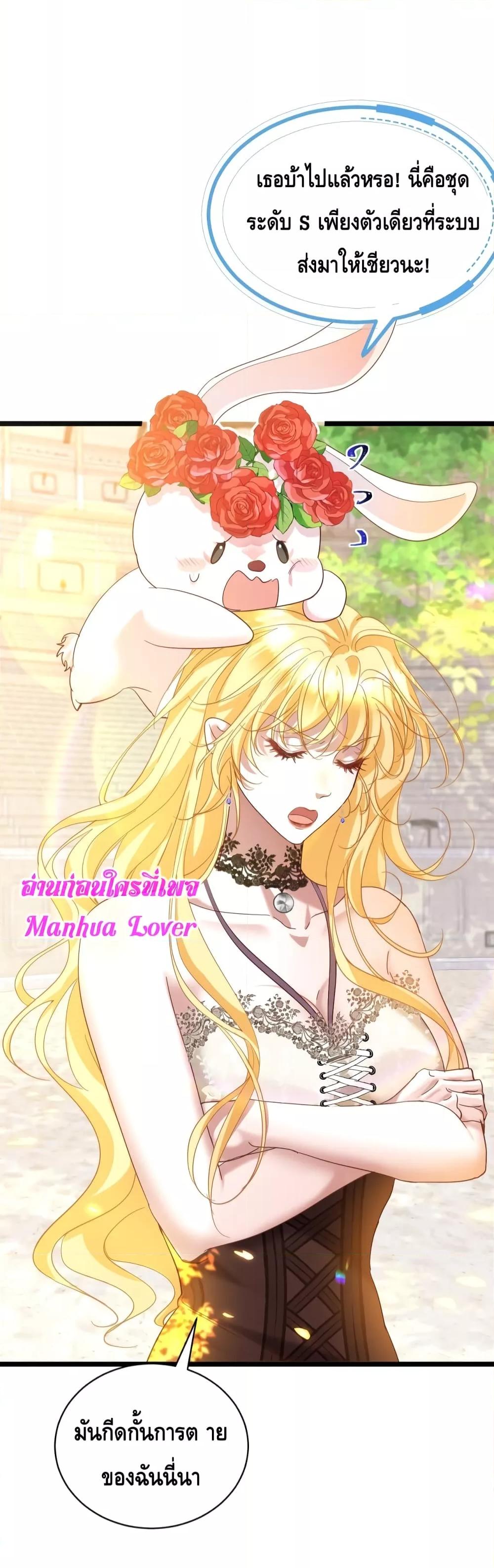 Manga-lc-com อ่านมังงะ อ่านการ์ตูน ออนไลน์ ฟรี StrategyforTy ตอนที่ 1 2 3 4 5 6 7 8 9 10 11 12 13 14 ฟรี ไม่มีโฆษณา Manga-lc - อ่าน มังงะ อ่าน การ์ตูน ออนไลน์ อ่านมังงะ ฟรี