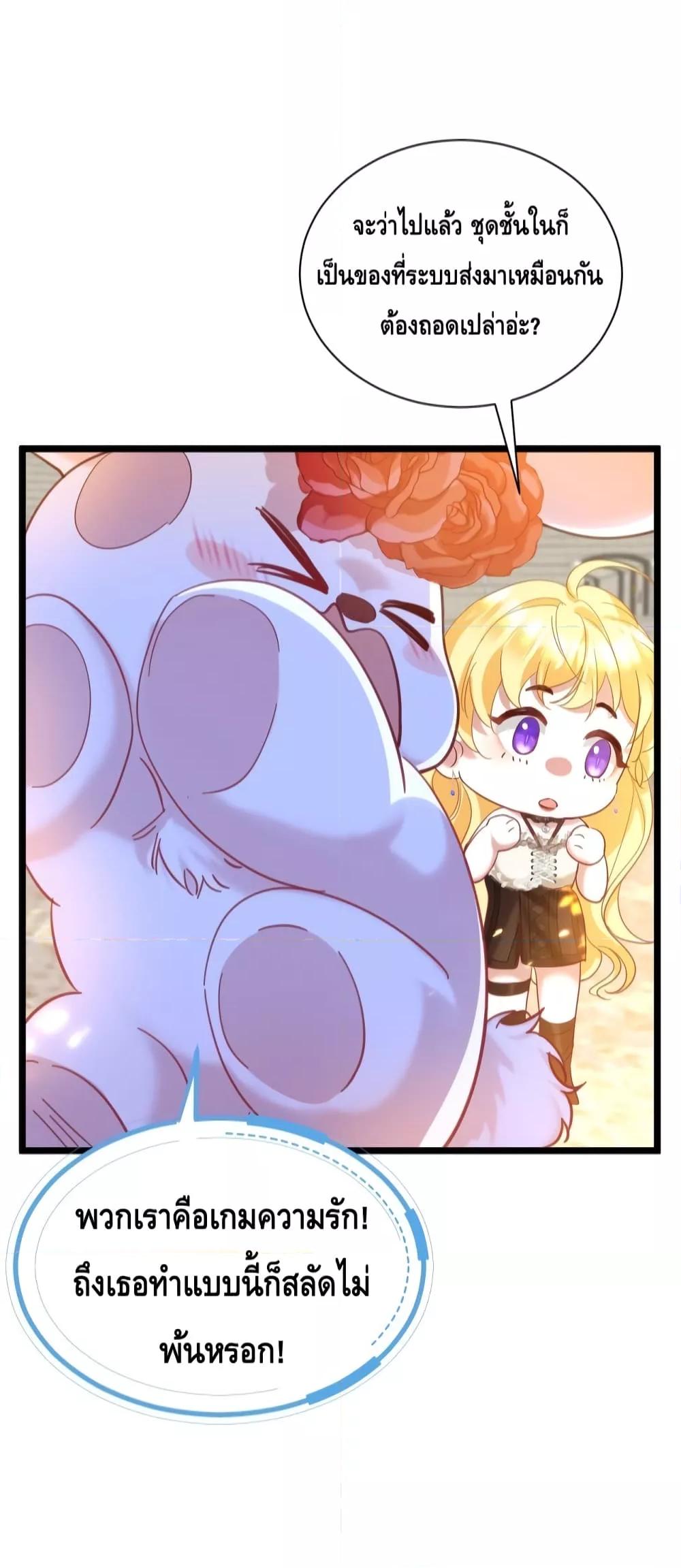 Manga-lc-com อ่านมังงะ อ่านการ์ตูน ออนไลน์ ฟรี StrategyforTy ตอนที่ 1 2 3 4 5 6 7 8 9 10 11 12 13 14 ฟรี ไม่มีโฆษณา Manga-lc - อ่าน มังงะ อ่าน การ์ตูน ออนไลน์ อ่านมังงะ ฟรี