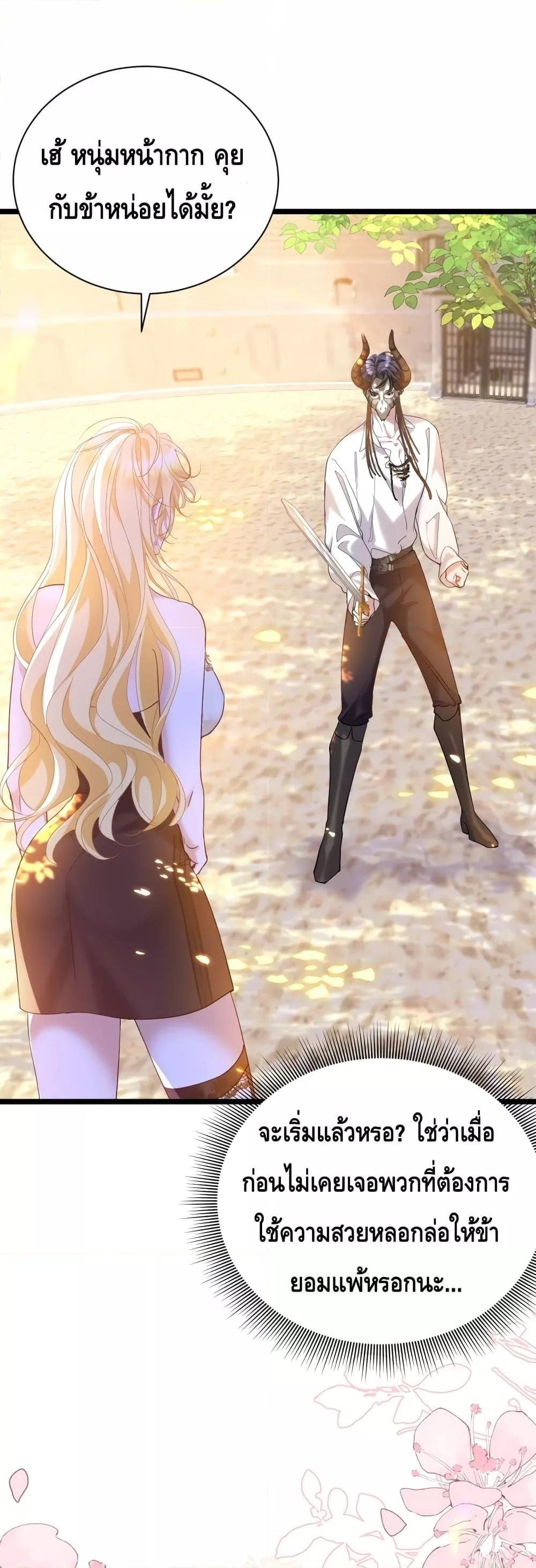 Manga-lc-com อ่านมังงะ อ่านการ์ตูน ออนไลน์ ฟรี StrategyforTy ตอนที่ 1 2 3 4 5 6 7 8 9 10 11 12 13 14 ฟรี ไม่มีโฆษณา Manga-lc - อ่าน มังงะ อ่าน การ์ตูน ออนไลน์ อ่านมังงะ ฟรี