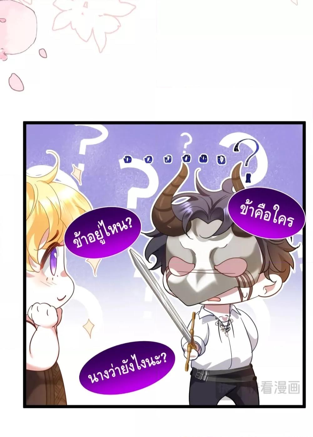 Manga-lc-com อ่านมังงะ อ่านการ์ตูน ออนไลน์ ฟรี StrategyforTy ตอนที่ 1 2 3 4 5 6 7 8 9 10 11 12 13 14 ฟรี ไม่มีโฆษณา Manga-lc - อ่าน มังงะ อ่าน การ์ตูน ออนไลน์ อ่านมังงะ ฟรี
