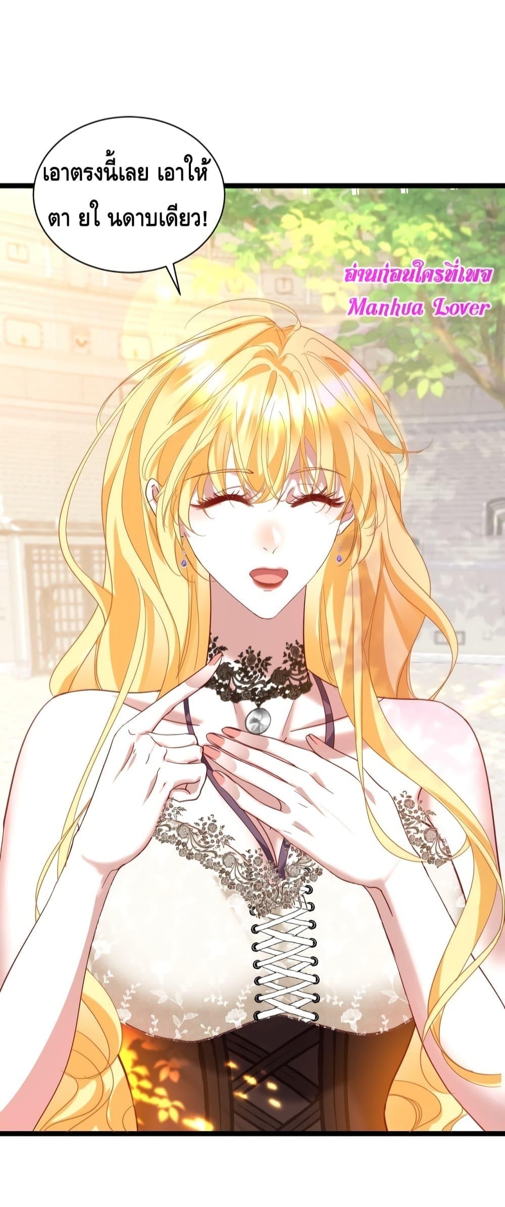 Manga-lc-com อ่านมังงะ อ่านการ์ตูน ออนไลน์ ฟรี StrategyforTy ตอนที่ 1 2 3 4 5 6 7 8 9 10 11 12 13 14 ฟรี ไม่มีโฆษณา Manga-lc - อ่าน มังงะ อ่าน การ์ตูน ออนไลน์ อ่านมังงะ ฟรี