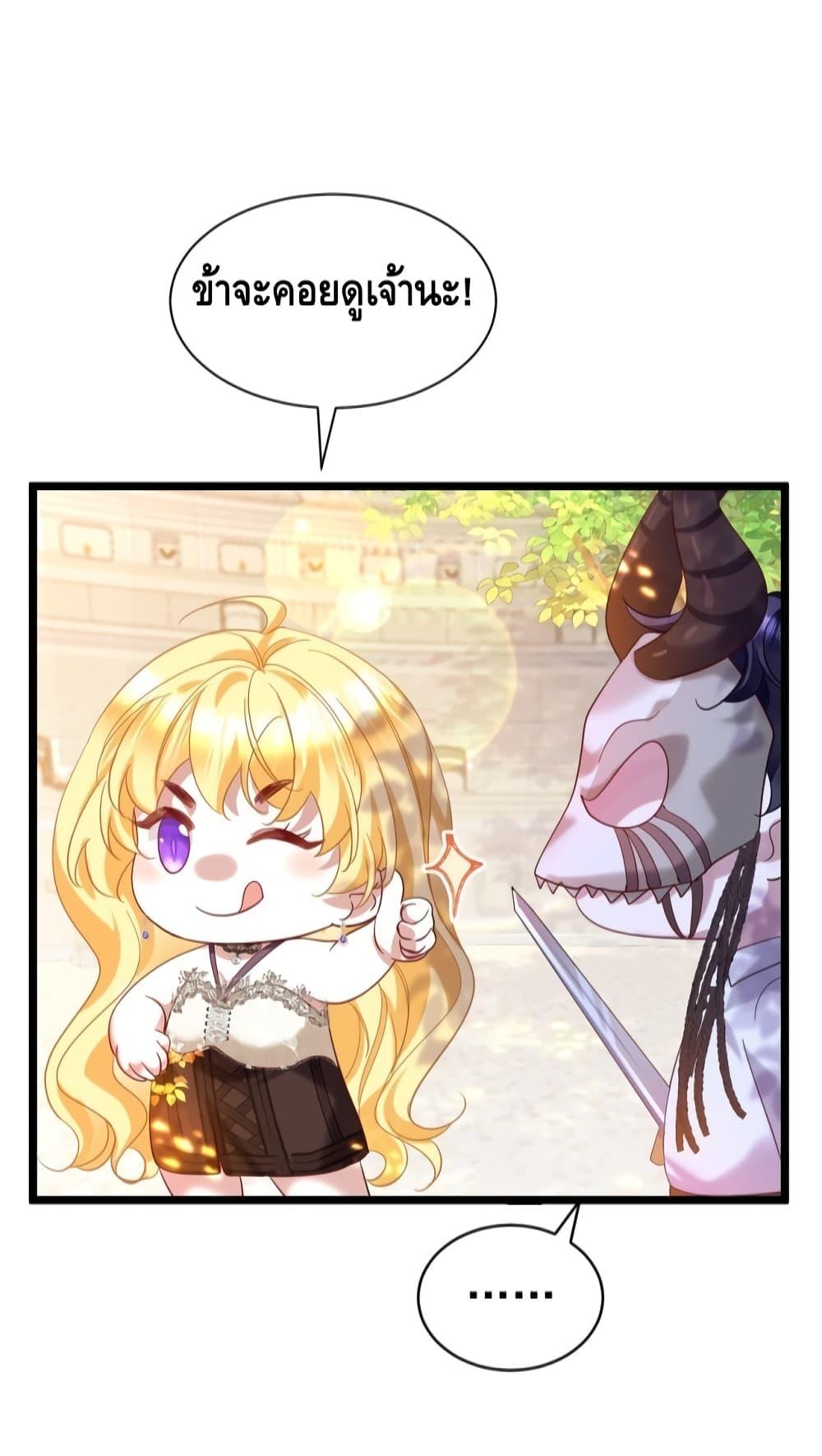 Manga-lc-com อ่านมังงะ อ่านการ์ตูน ออนไลน์ ฟรี StrategyforTy ตอนที่ 1 2 3 4 5 6 7 8 9 10 11 12 13 14 ฟรี ไม่มีโฆษณา Manga-lc - อ่าน มังงะ อ่าน การ์ตูน ออนไลน์ อ่านมังงะ ฟรี