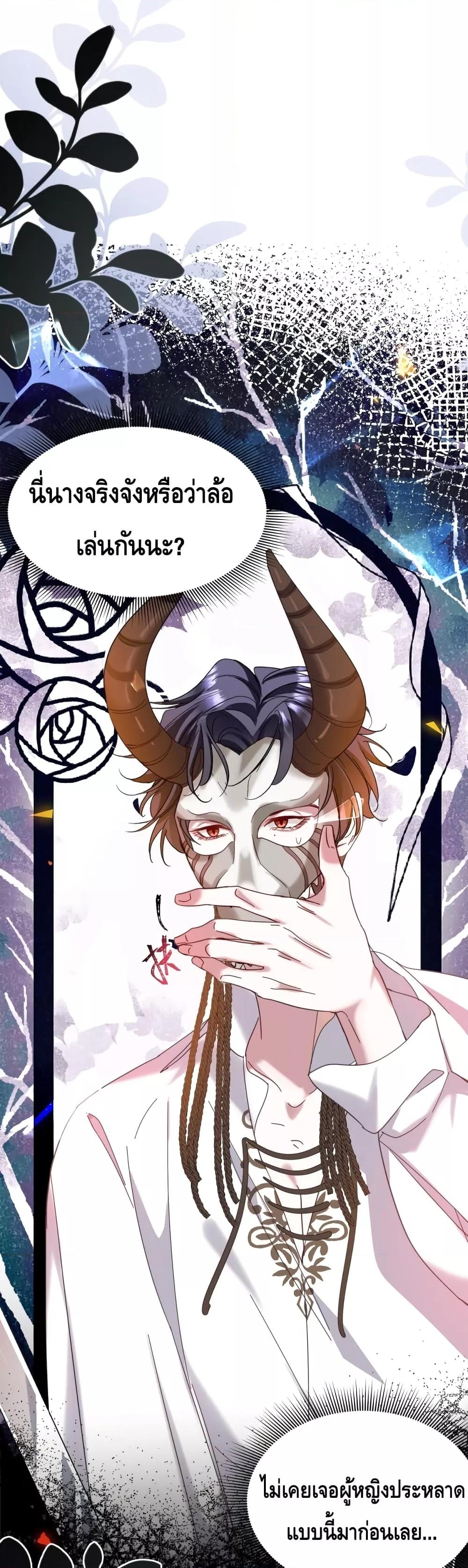 Manga-lc-com อ่านมังงะ อ่านการ์ตูน ออนไลน์ ฟรี StrategyforTy ตอนที่ 1 2 3 4 5 6 7 8 9 10 11 12 13 14 ฟรี ไม่มีโฆษณา Manga-lc - อ่าน มังงะ อ่าน การ์ตูน ออนไลน์ อ่านมังงะ ฟรี