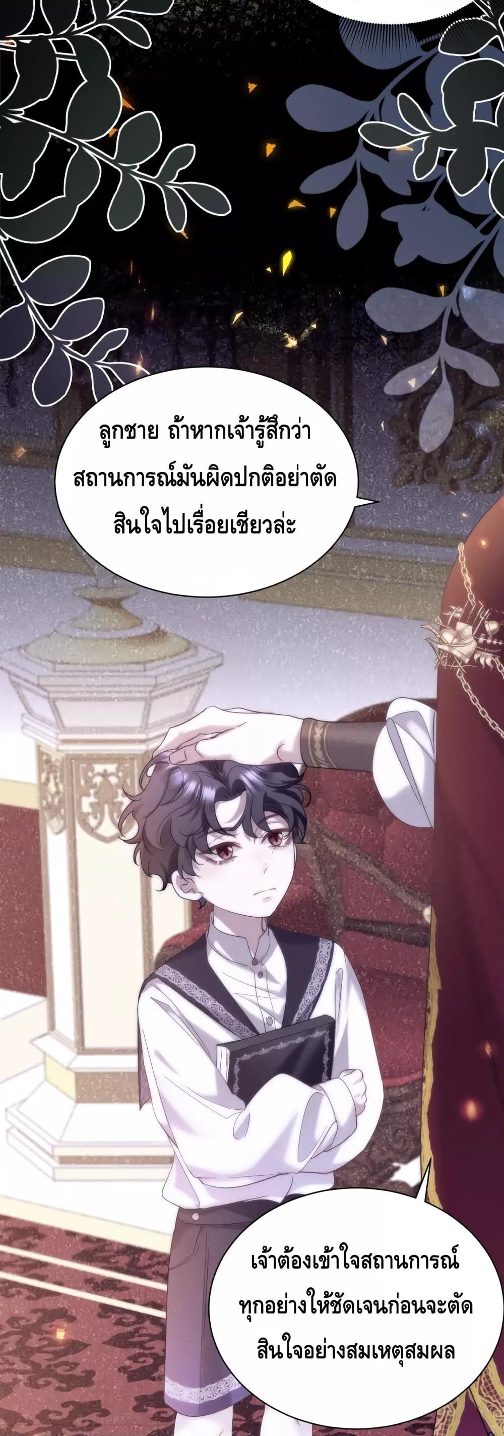 Manga-lc-com อ่านมังงะ อ่านการ์ตูน ออนไลน์ ฟรี StrategyforTy ตอนที่ 1 2 3 4 5 6 7 8 9 10 11 12 13 14 ฟรี ไม่มีโฆษณา Manga-lc - อ่าน มังงะ อ่าน การ์ตูน ออนไลน์ อ่านมังงะ ฟรี